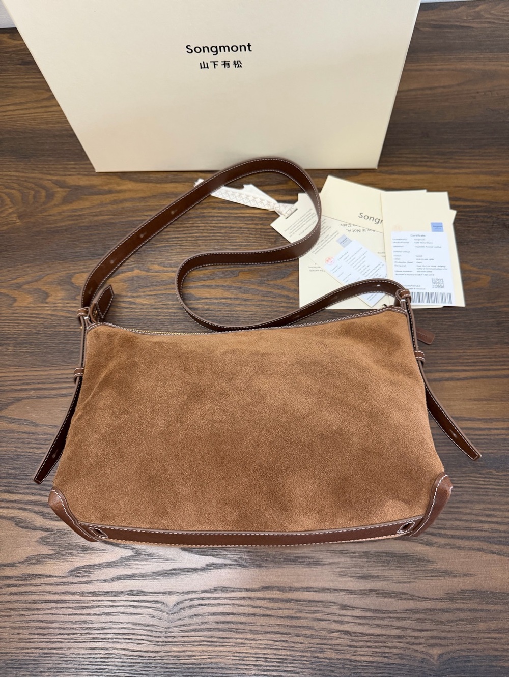 Large Yore Hobo Bag (Minimal Version) - Sandal Suede - Picture 11 of 13